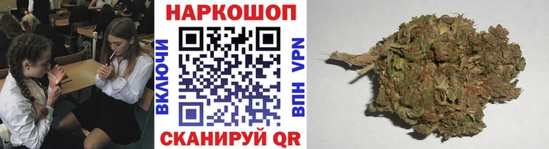 Как найти наркотики Рыбное СК  Меф  МЕТАДОН  COCAIN 