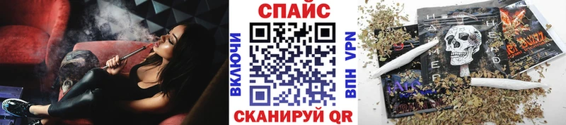 где продают наркотики Рыбное БУТИРАТ оксана