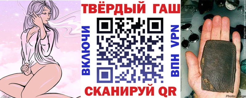 KRAKEN как войти Рыбное ГАШ гарик