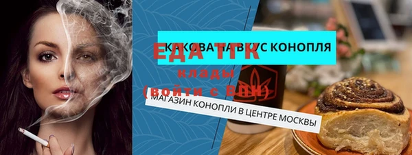 СК Осташков