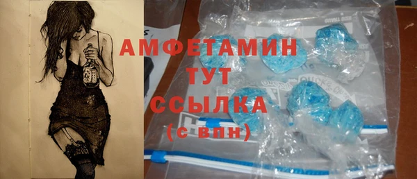 ПСИЛОЦИБИНОВЫЕ ГРИБЫ Остров