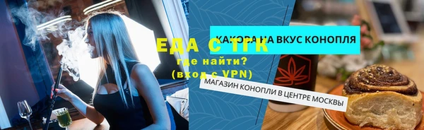 ПСИЛОЦИБИНОВЫЕ ГРИБЫ Остров