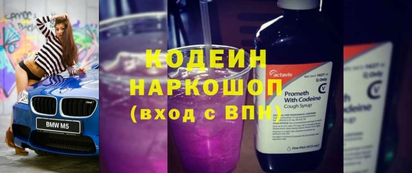 кокаин премиум Нягань