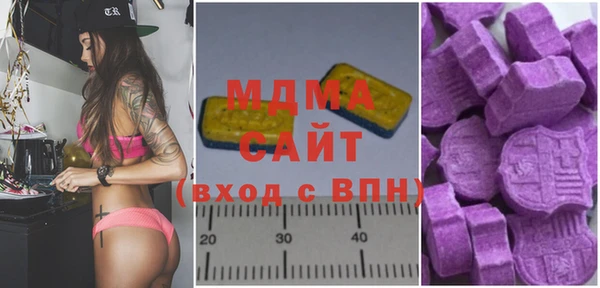 a pvp Осинники
