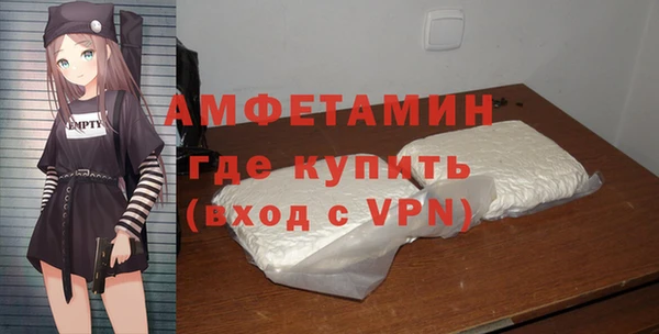 a pvp Осинники