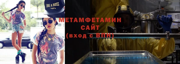 a pvp Осинники