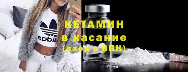 кокаин премиум Нягань