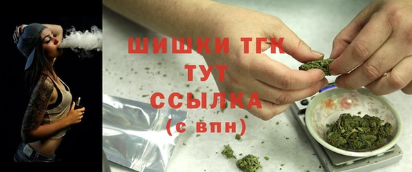 прущий лед Нязепетровск