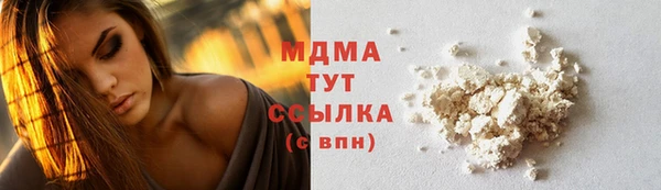 СК Осташков