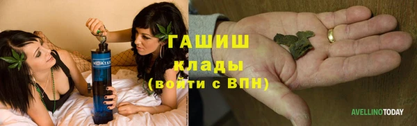 прущий лед Нязепетровск