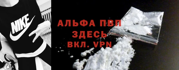 ПСИЛОЦИБИНОВЫЕ ГРИБЫ Остров