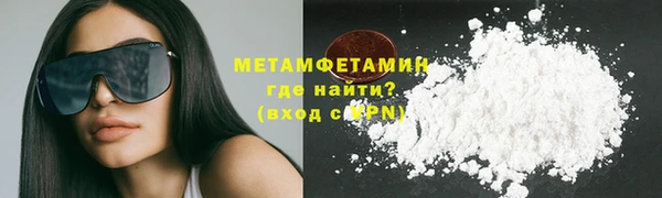 a pvp Осинники