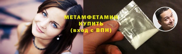 jwh Тавда