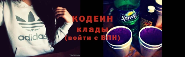 a pvp Осинники