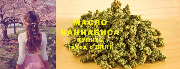 прущий лед Нязепетровск