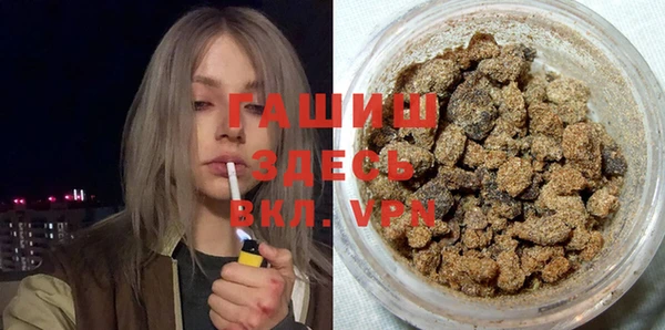 прущий лед Нязепетровск