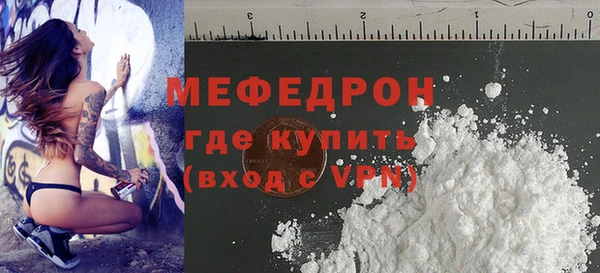 ПСИЛОЦИБИНОВЫЕ ГРИБЫ Остров