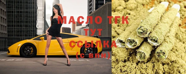 кристаллы Сясьстрой