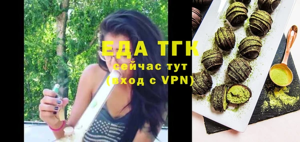 амф Няндома