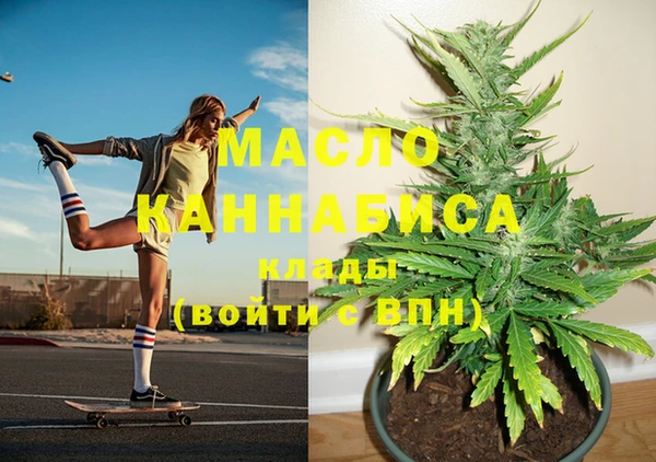 СК Осташков
