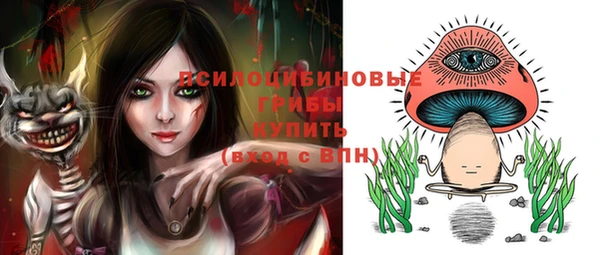 jwh Балабаново