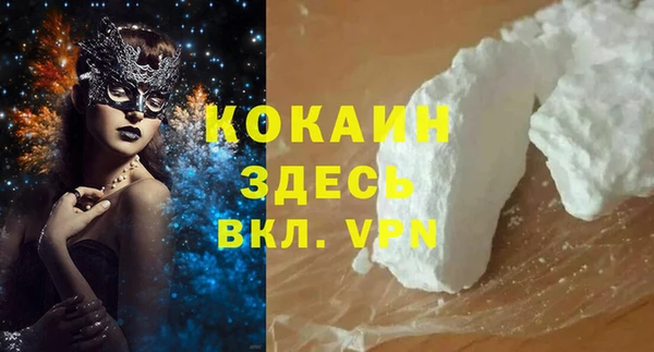 ECSTASY Баксан