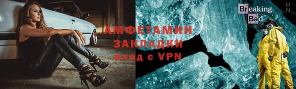 СК Осташков