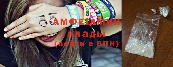 ПСИЛОЦИБИНОВЫЕ ГРИБЫ Остров