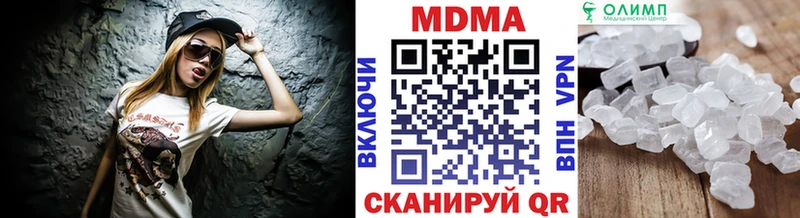 мориарти как зайти  Рыбное  МДМА кристаллы  продажа наркотиков 